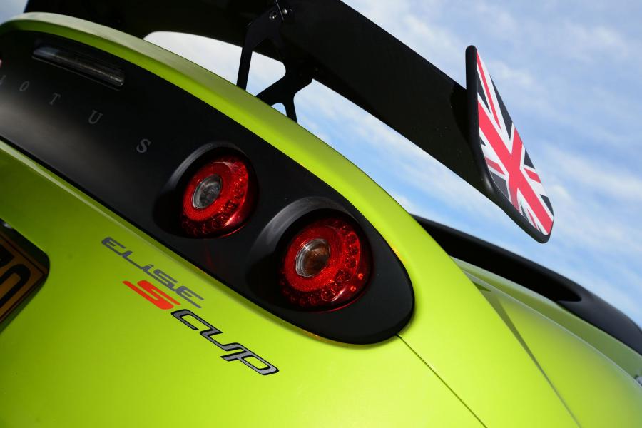  Lotus Elise S Cup 2015 года  (фото 26 из 31)